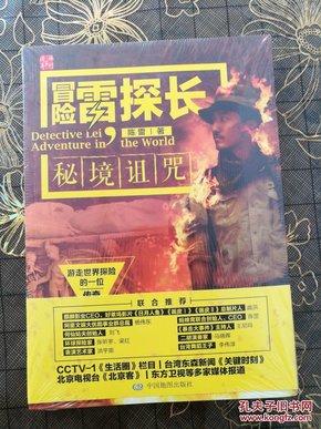 如何让自己变得能打架游戏画面
