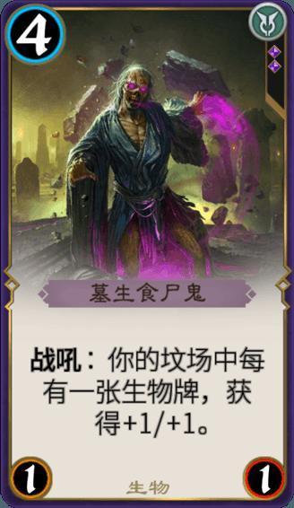 世界上最深的海洋中生存着什么鱼？游戏画面