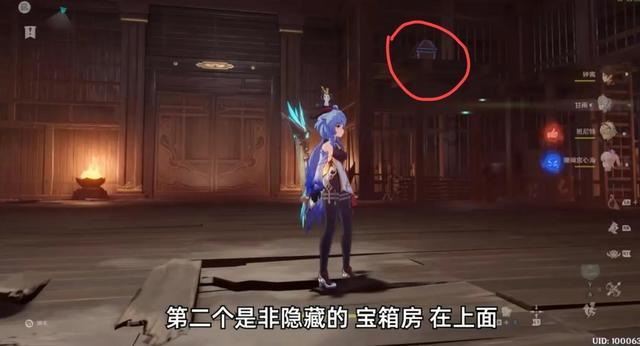 时尚女王颁奖典礼
