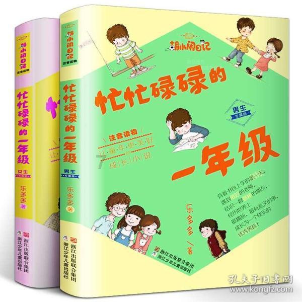 木叶白牙旗木朔茂有多强？4位大佬对他印象深刻，三忍也敬他几分