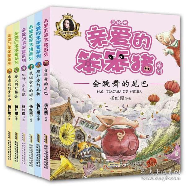 逃离空旷大街7
