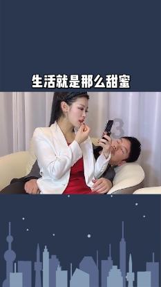 珠穆朗玛峰发现微塑料，到底有啥危害？游戏画面