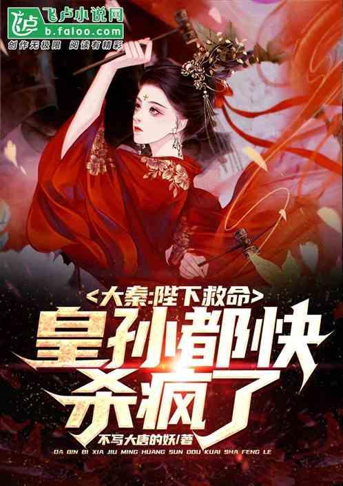 废弃诡异房逃离