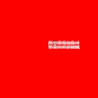 熊出没百层大冒险