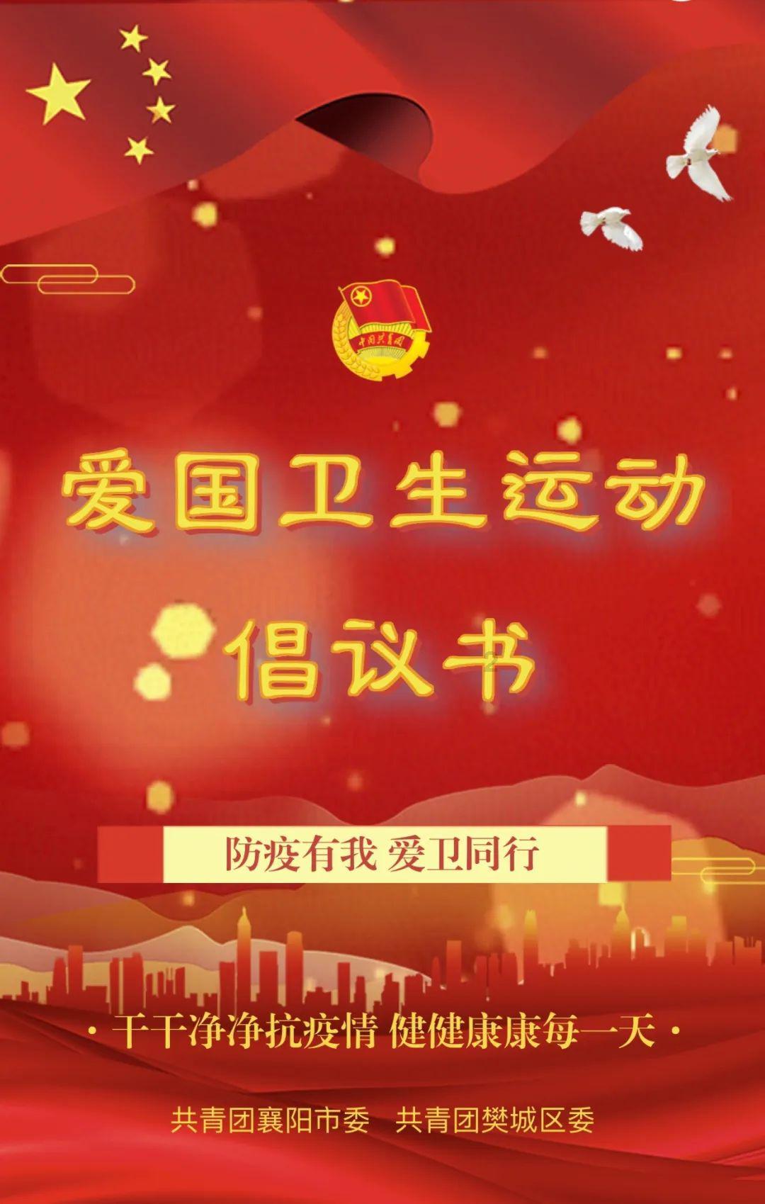 遮阳帐篷