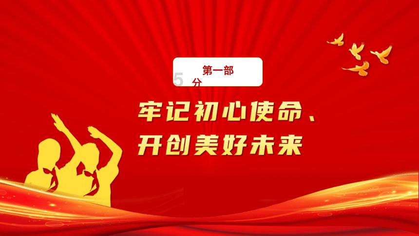 东信网安与国家超高清视频创新中心签约