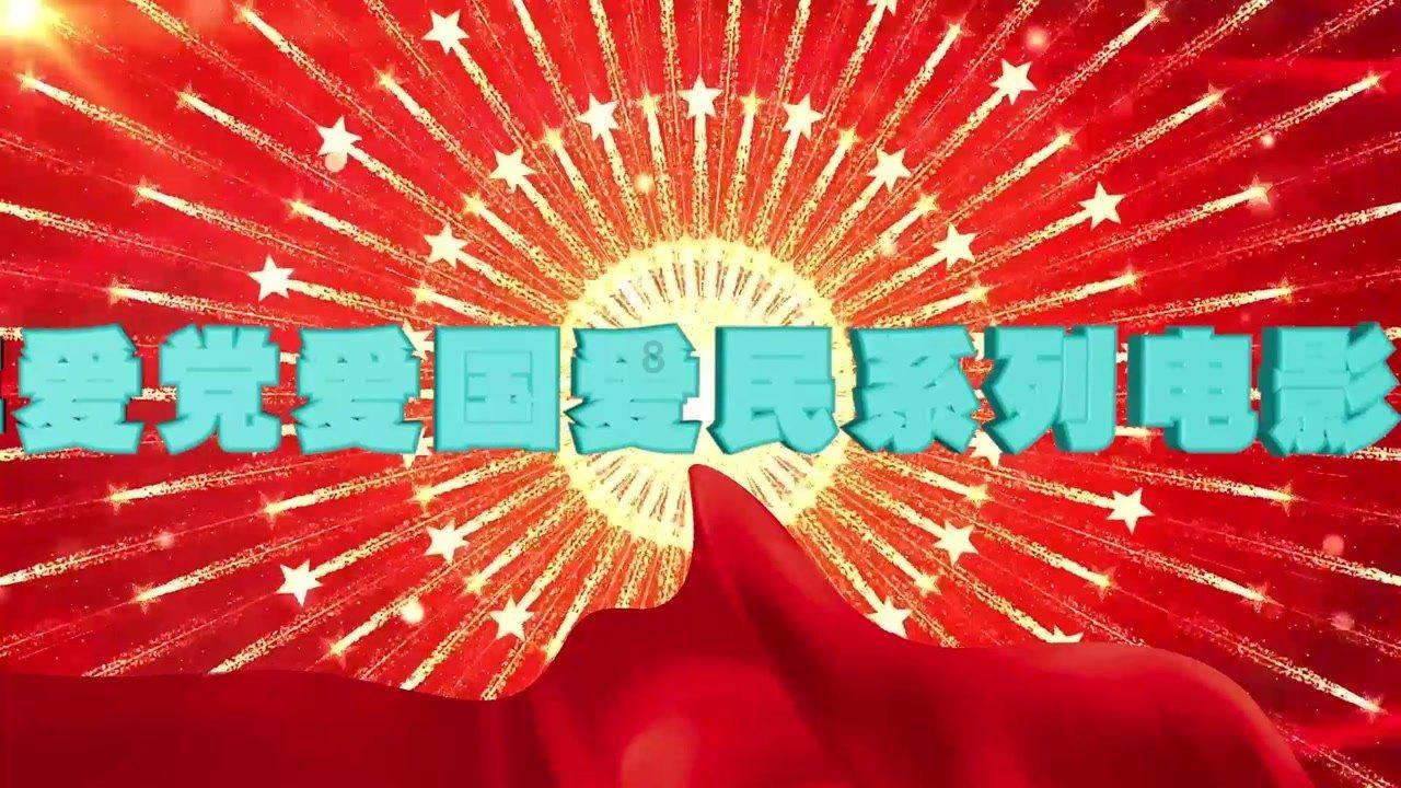 云和县“木玩”绿色转型讲述“最美童话”
