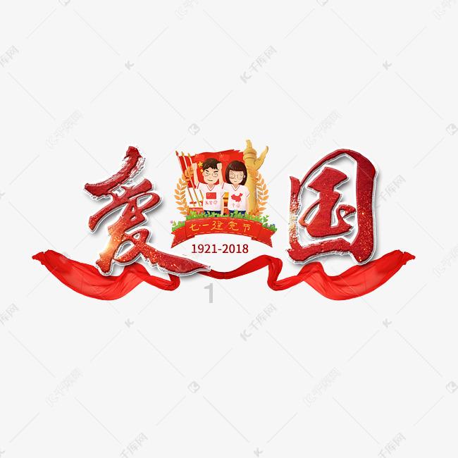 滑动蓝色方块选关版