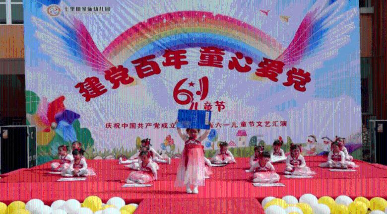4399战神录