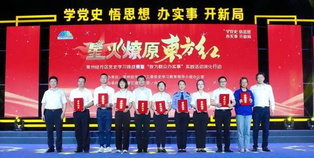 探寻知识星球平台-专注为什么有的人会莫名其妙的害怕痒?的精英聚集地