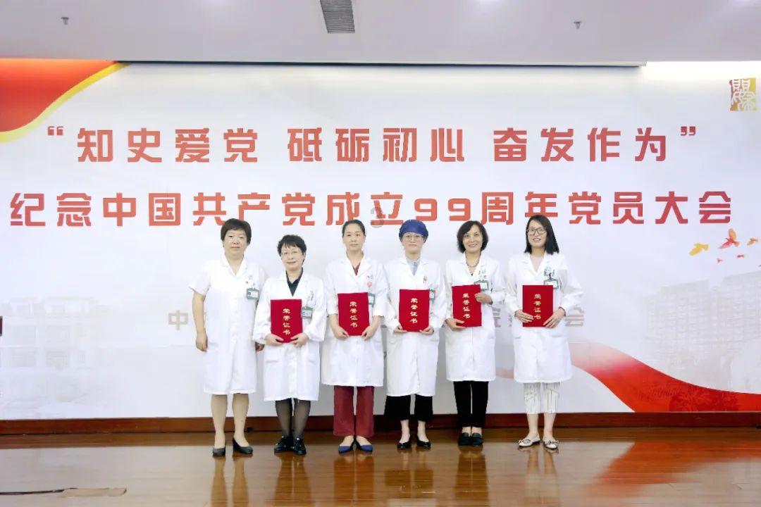 夏日的婚礼