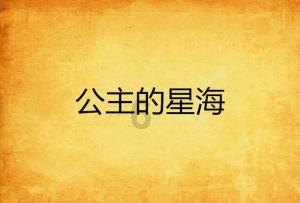 宝鸡市渭滨区：企业遇难题 铁骑来护航