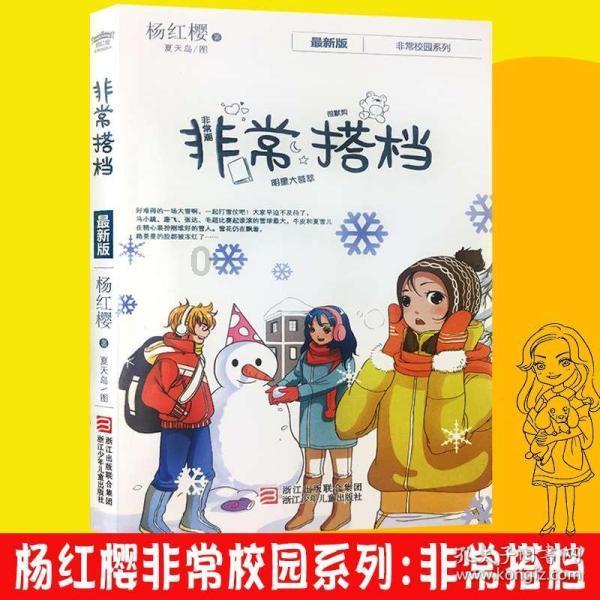 出兵70万赴一线作战,穿破草鞋历尽艰辛,贵州“草鞋兵”有多猛?